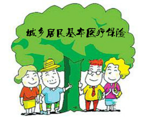 行政处罚决定书 娄医保罚决字〔2022〕第12号