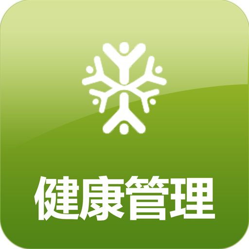 违法违规使用医保基金负面清单（检验类）