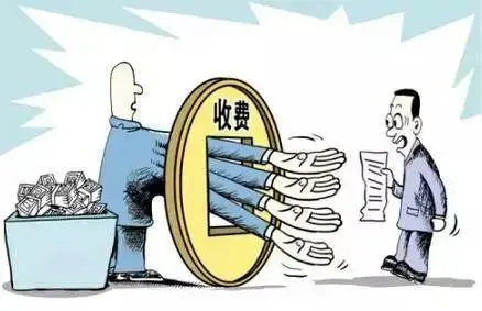 飞检常见的6种定点医疗机构医保基金违规方式