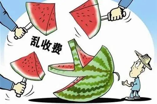 飞检常见的6种定点医疗机构医保基金违规方式