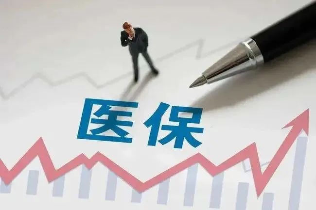 2022年国家医保飞检启动，重拳打击“医疗腐败顽疾”