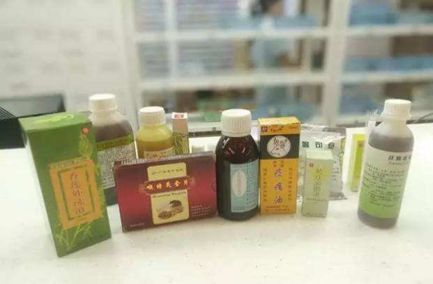 关于印发《甘肃省基本医疗保险和生育保险医疗机构制剂支付管理办法（暂行）》的通知