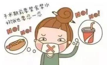 麻醉手术知识科普 | 多一点了解，少一点焦虑